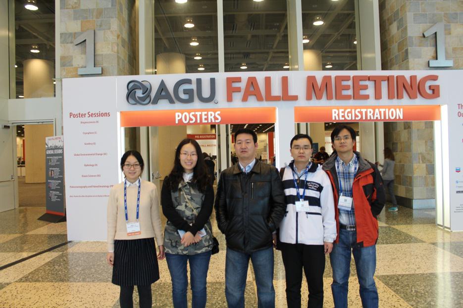 地下水科学与工程系滕彦国教授等人参加2014年AGU秋季会议.jpg