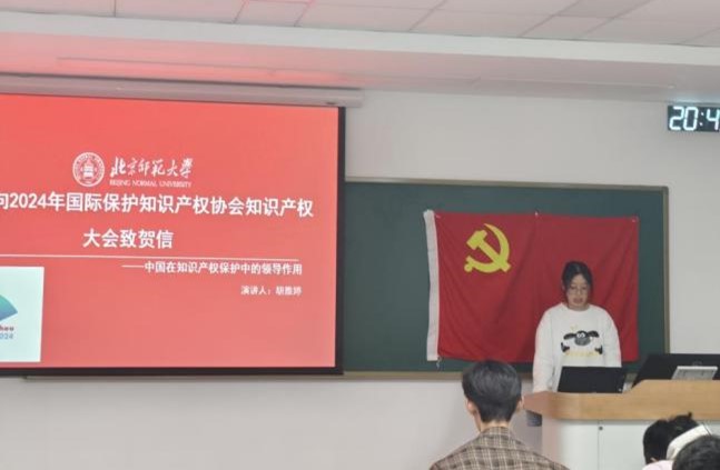 图片2.jpg