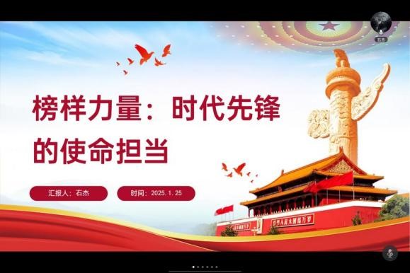 图片5.jpg