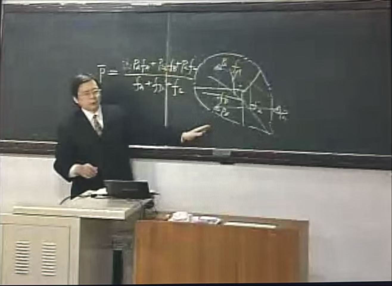 2010年为本科生讲授水文学原理.jpg