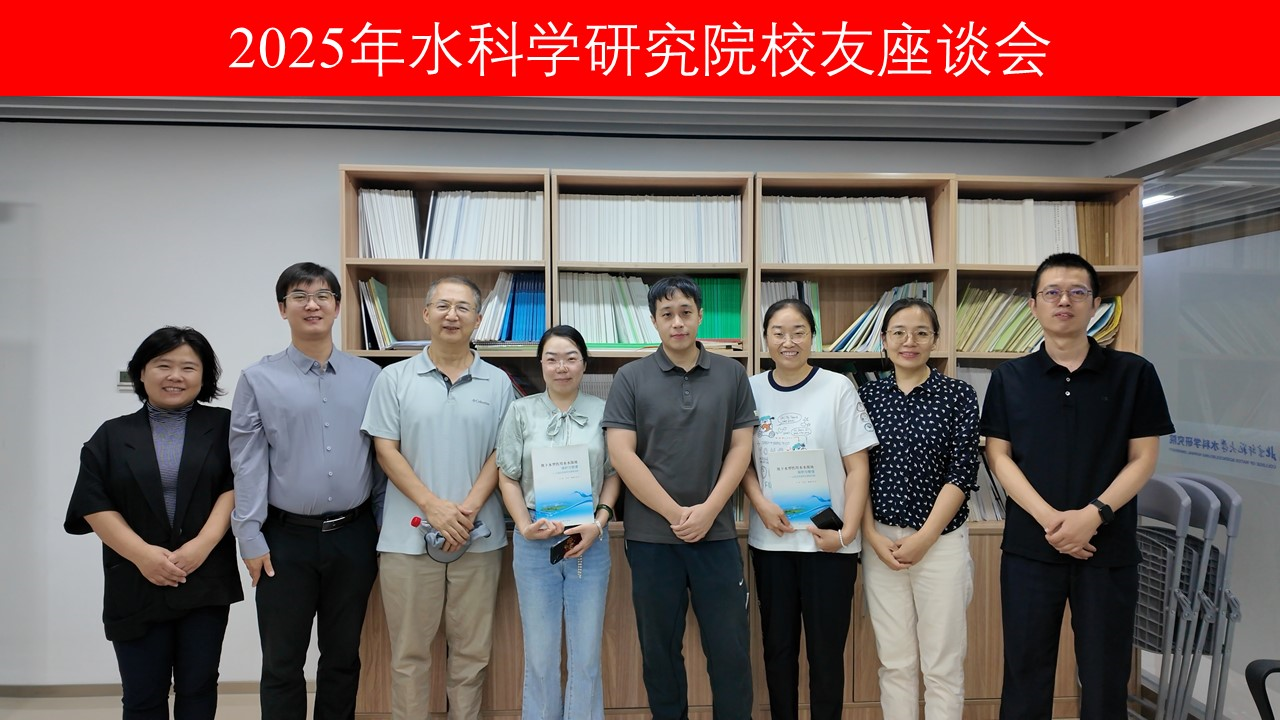 微信图片_20250928143934_193_275.png